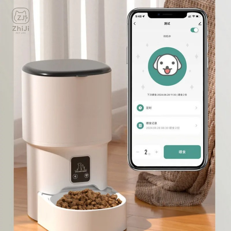 Timed Cat Dog Food Dispenser 4L - WiFi Automatic Cat Feeder 4L 2.4G