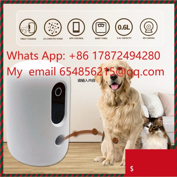 Pet Treat Dispenser Camera Interactive - Hot Selling Interactive Pet Camera Toy