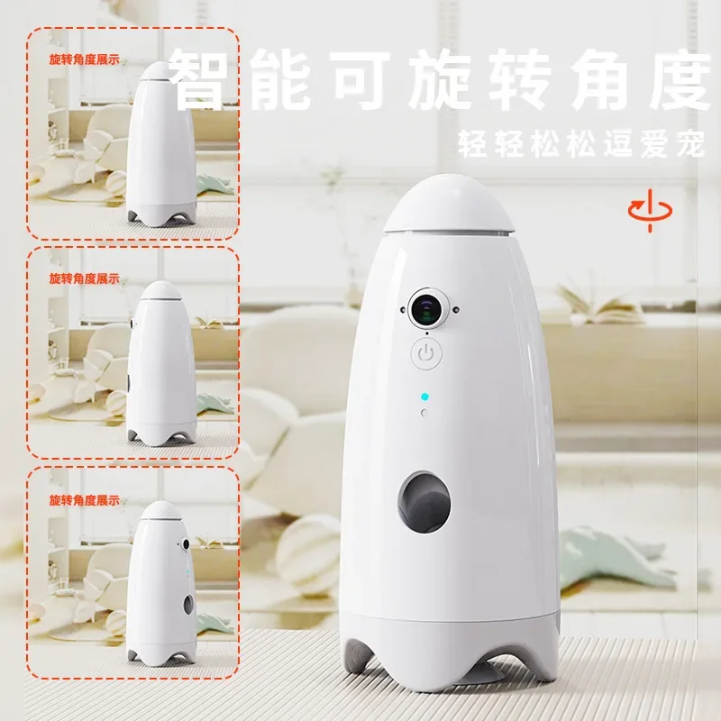 New Launched Pet Camera with T - огляд і ціна Pet Treat Dispenser Camera Interactive