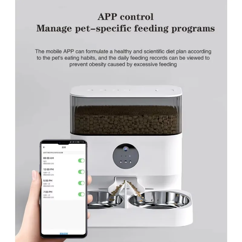 CANBOUN Automatic Pet Feeder W - огляд і ціна Smart Pet Feeder Camera 1080P Wifi