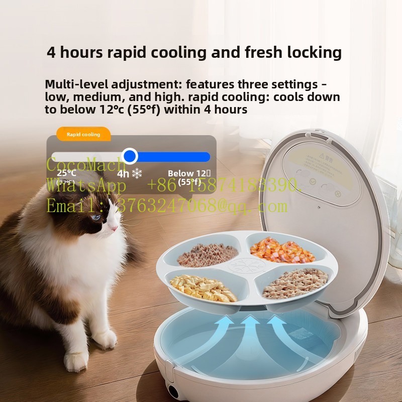 Wet Food Automatic Pet Feeder  - огляд і ціна Wet Food Automatic Pet Feeder Refrigerated