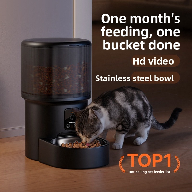 Smart Pet Feeder with Camera,  - огляд і ціна Timed Cat Dog Food Dispenser 4L