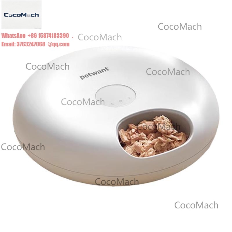 Wet Food Refrigerator Smart Ti - огляд і ціна Wet Food Automatic Pet Feeder Refrigerated
