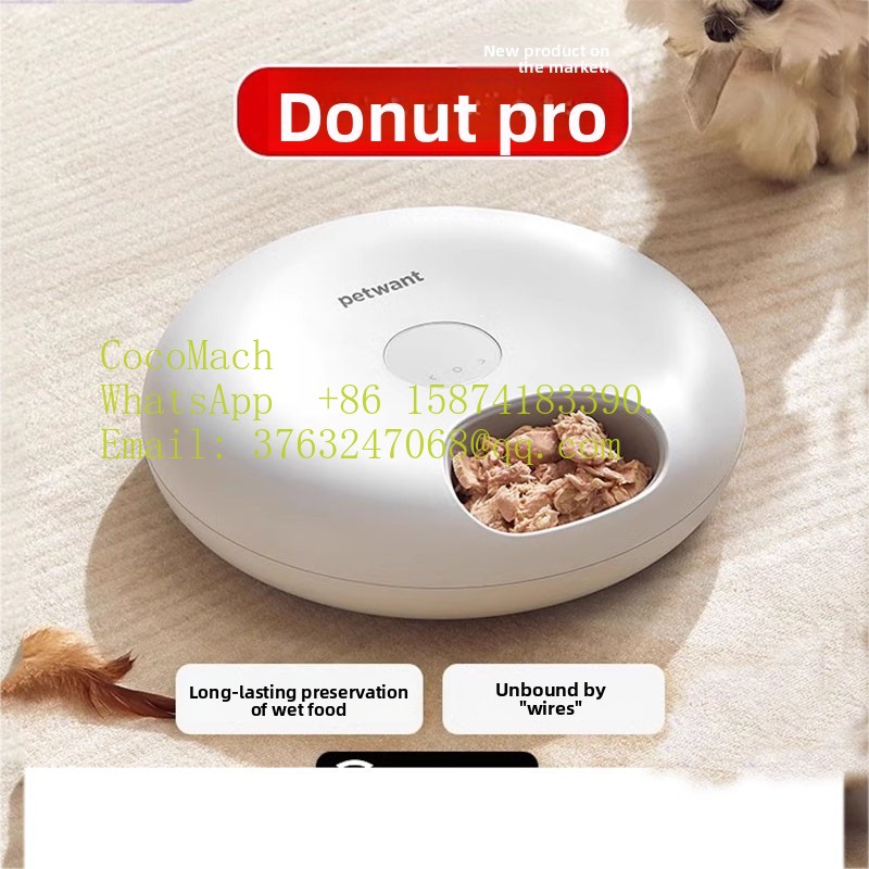 Wet Food Refrigerator Smart Ti - огляд і ціна Wet Food Automatic Pet Feeder Refrigerated