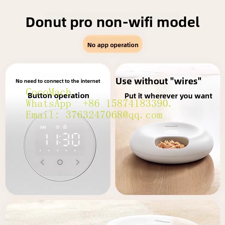 Wet Food Refrigerator Smart Ti - огляд і ціна Wet Food Automatic Pet Feeder Refrigerated