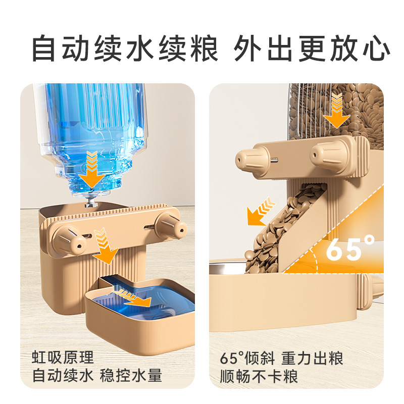 Dog Dispenser Cat Drinking Bow - огляд і ціна Automatic Pet Feeder Dual Bowl Stainless