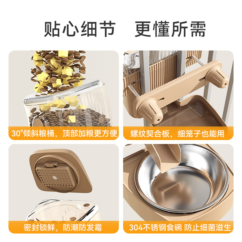Dog Dispenser Cat Drinking Bow - огляд і ціна Automatic Pet Feeder Dual Bowl Stainless