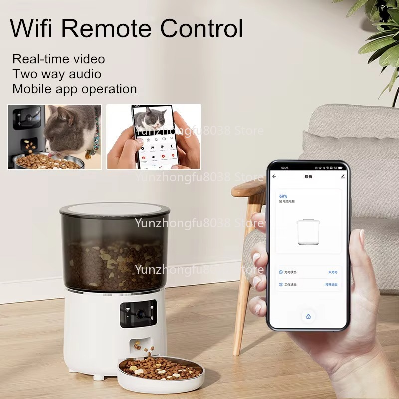 Pet Feeder Automatic Wifi Mobi - огляд і ціна Smart Pet Feeder Camera 1080P Wifi