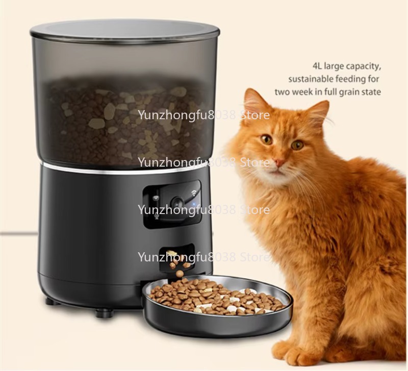 Pet Feeder Automatic Wifi Mobi - огляд і ціна Smart Pet Feeder Camera 1080P Wifi