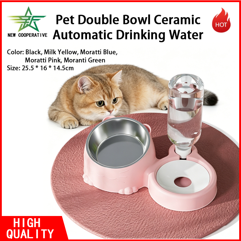 Pet Dual Bowl, Automatic Water - огляд і ціна Automatic Pet Feeder Dual Bowl Stainless
