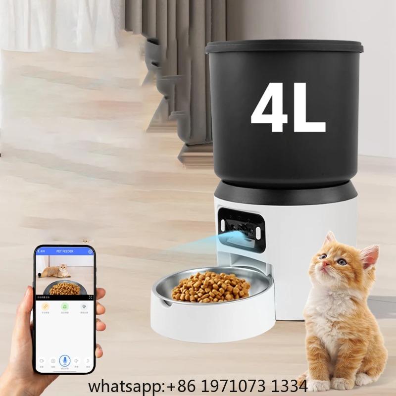 4L Automatic Cat Feeder - Time - огляд і ціна Timed Cat Dog Food Dispenser 4L