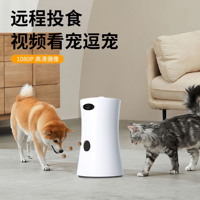 360 Degree Rotating Pet Camera - огляд і ціна Pet Treat Dispenser Camera Interactive