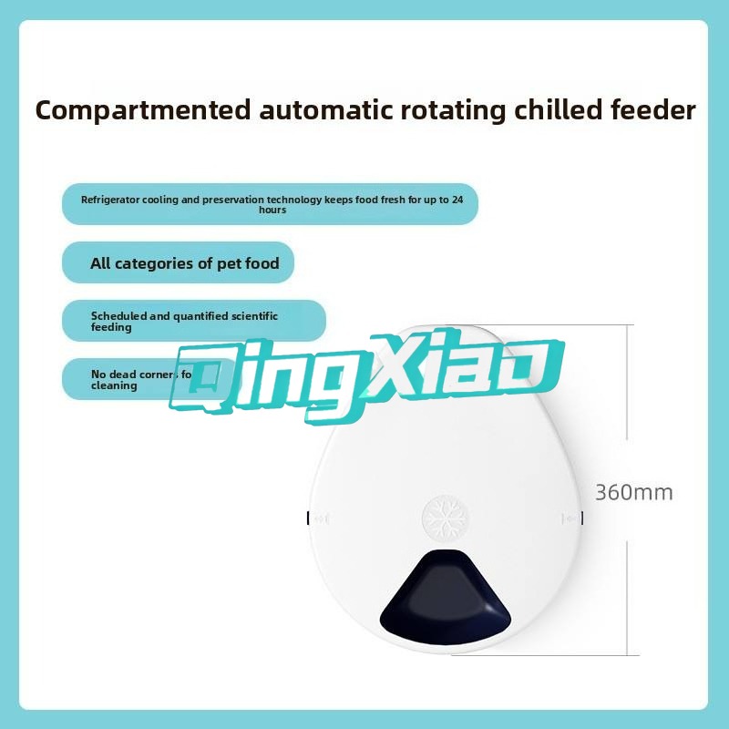 Electric Automatic Wet Food Fe - огляд і ціна Wet Food Automatic Pet Feeder Refrigerated